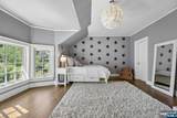 36 Edgemont Road - Photo 34