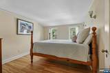 36 Edgemont Road - Photo 36