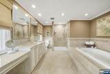 13 Flanders Drive - Photo 16