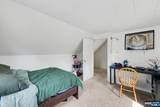 198 Roosevelt Avenue - Photo 17