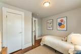 31-33 Smallwood Avenue - Photo 26