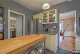 383 Park Avenue - Photo 13