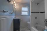 383 Park Avenue - Photo 21