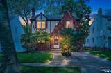 988 Richard Court - Photo 22