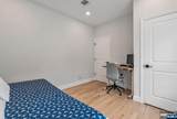 765 Sixth - Photo 17