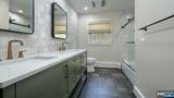 112 Urban Club Road - Photo 23