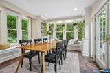 378 Park Street - Photo 17