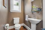 378 Park Street - Photo 22