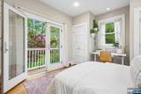 378 Park Street - Photo 25