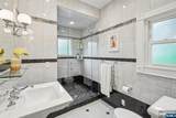 378 Park Street - Photo 33