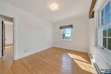 431 Van Renssalaer Court - Photo 16