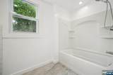 534 Durie - Photo 7