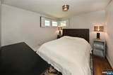 14 Emwood Drive - Photo 13