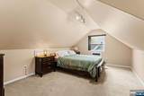 80 Ardmore Avenue - Photo 17