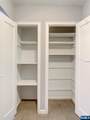 251 Elmwood Avenue - Photo 13