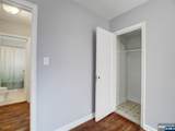 251 Elmwood Avenue - Photo 8