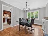 307 Crescent Avenue - Photo 6