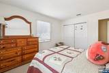30 Lincoln Place - Photo 32