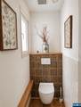 157 Atkins Terrace - Photo 14