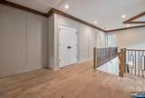 455 Sunset Avenue - Photo 29