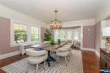 104 Gates Avenue - Photo 12