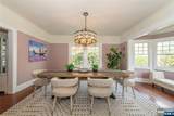 104 Gates Avenue - Photo 13