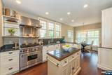 104 Gates Avenue - Photo 18