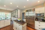 104 Gates Avenue - Photo 21