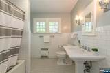 104 Gates Avenue - Photo 31