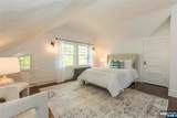 104 Gates Avenue - Photo 40