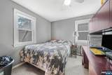701 Centre Street - Photo 16