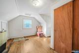 701 Centre Street - Photo 18