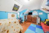 701 Centre Street - Photo 21