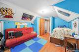 701 Centre Street - Photo 22