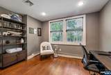 8 Mill Glen Court - Photo 24