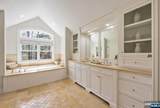 8 Mill Glen Court - Photo 30