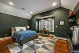 8 Mill Glen Court - Photo 34