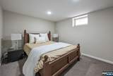 8 Mill Glen Court - Photo 40