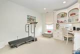 108 Demarest Lane - Photo 14