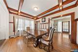 232 Webster Avenue - Photo 12