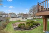 216 5th Street - Photo 3