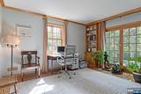 60 Oak Avenue - Photo 21