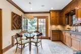 13 Ferncliff Terrace - Photo 18