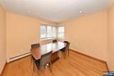 2147 Mackay Avenue - Photo 4