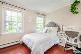 900 Sioux Avenue - Photo 16