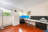 900 Sioux Avenue - Photo 17