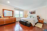 900 Sioux Avenue - Photo 21