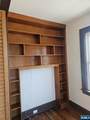 248 Ampere - Photo 8
