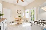 602 Elm Street - Photo 7