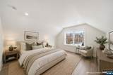 28 1/2 Irving Street - Photo 26